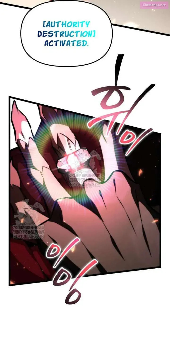 Read Reincarnator (ALLA) chapter 121 image 37 on Lezhin