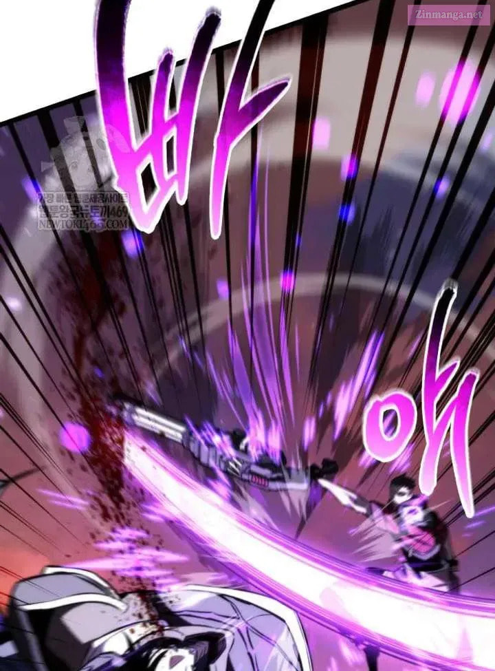 Read Reincarnator (ALLA) chapter 121 image 43 on Lezhin