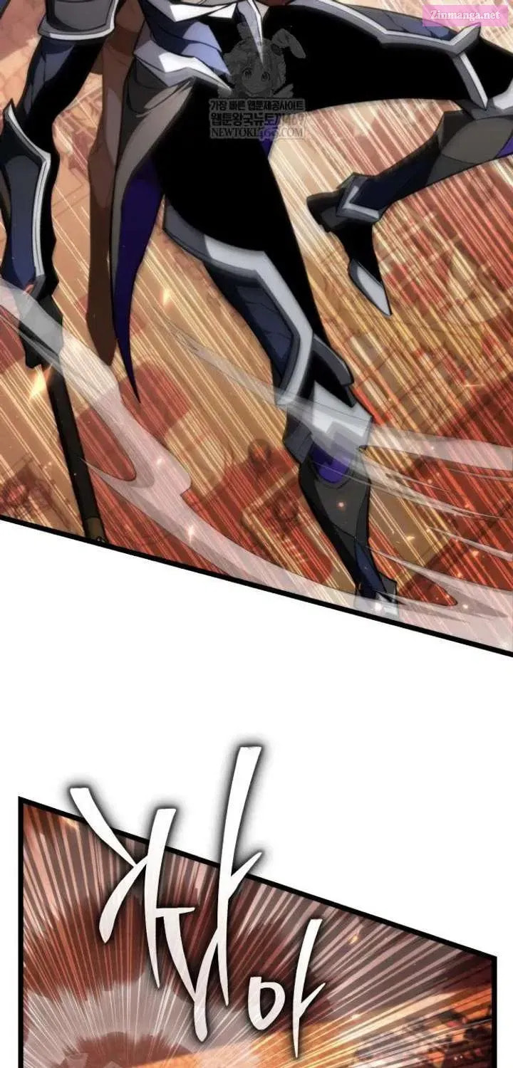 Read Reincarnator (ALLA) chapter 121 image 51 on Lezhin