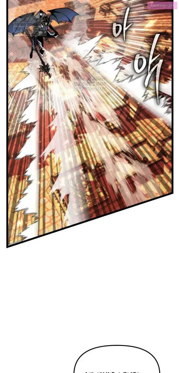 Read Reincarnator (ALLA) chapter 121 image 52 on Lezhin