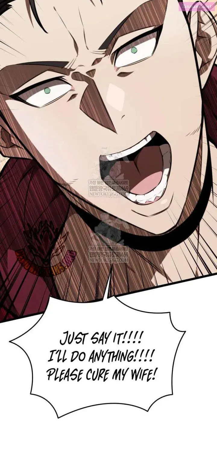 Read Reincarnator (ALLA) chapter 121 image 84 on Lezhin