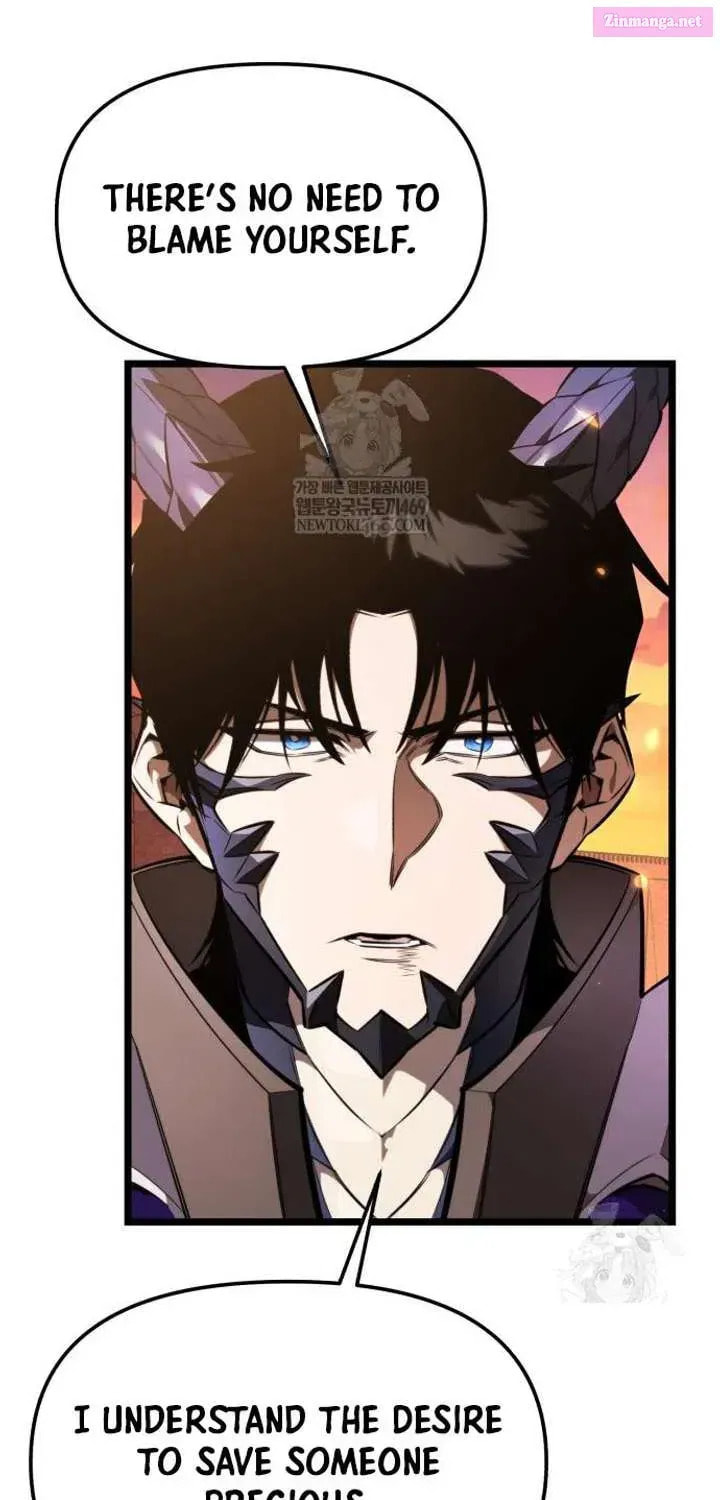 Read Reincarnator (ALLA) chapter 121 image 88 on Lezhin