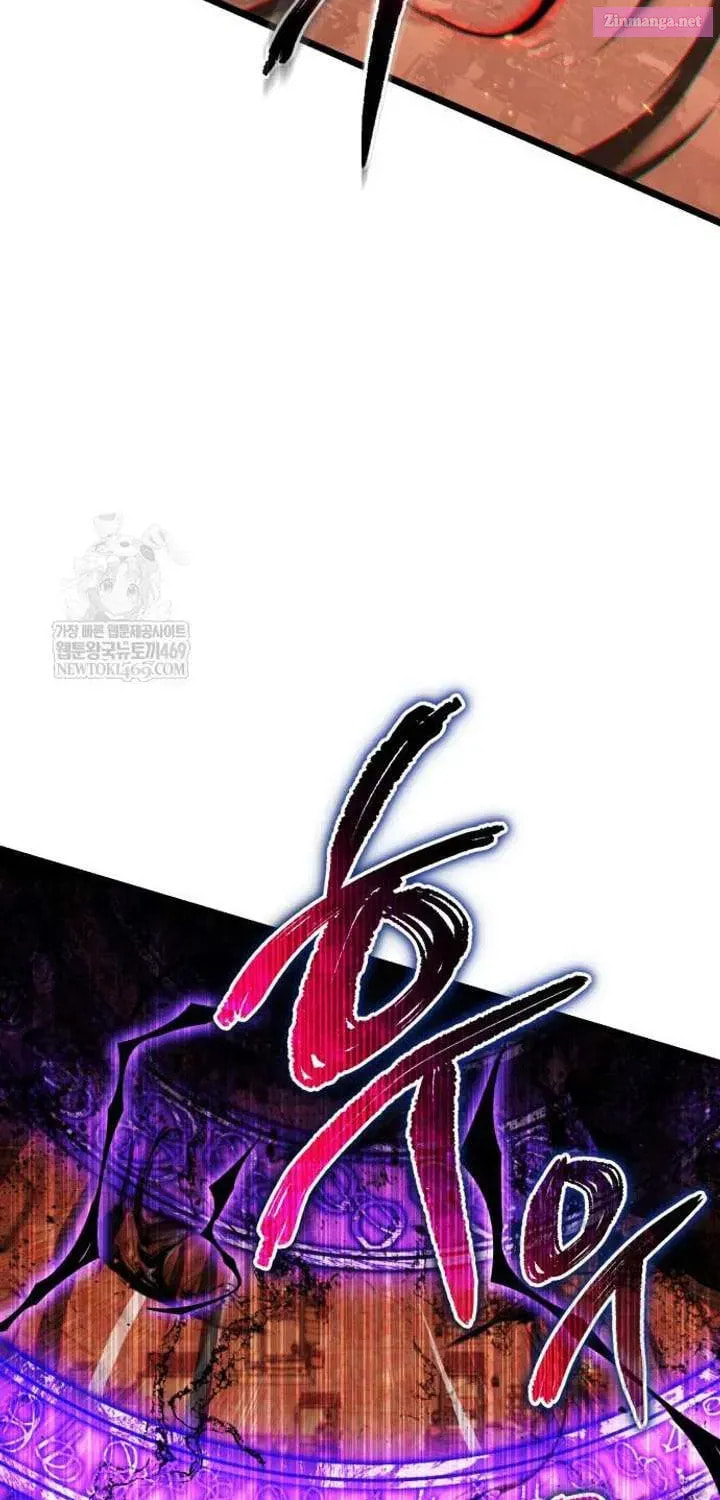 Read Reincarnator (ALLA) chapter 122 image 2 on Lezhin