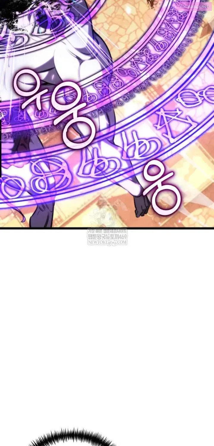Read Reincarnator (ALLA) chapter 122 image 21 on Lezhin