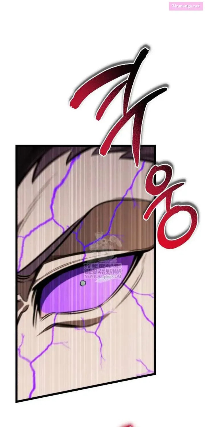 Read Reincarnator (ALLA) chapter 122 image 24 on Lezhin