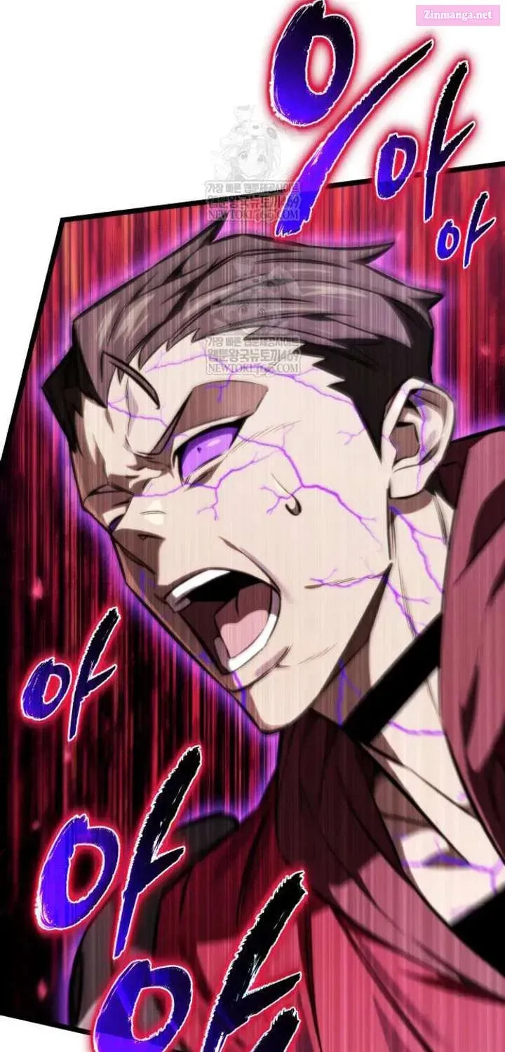 Read Reincarnator (ALLA) chapter 122 image 25 on Lezhin
