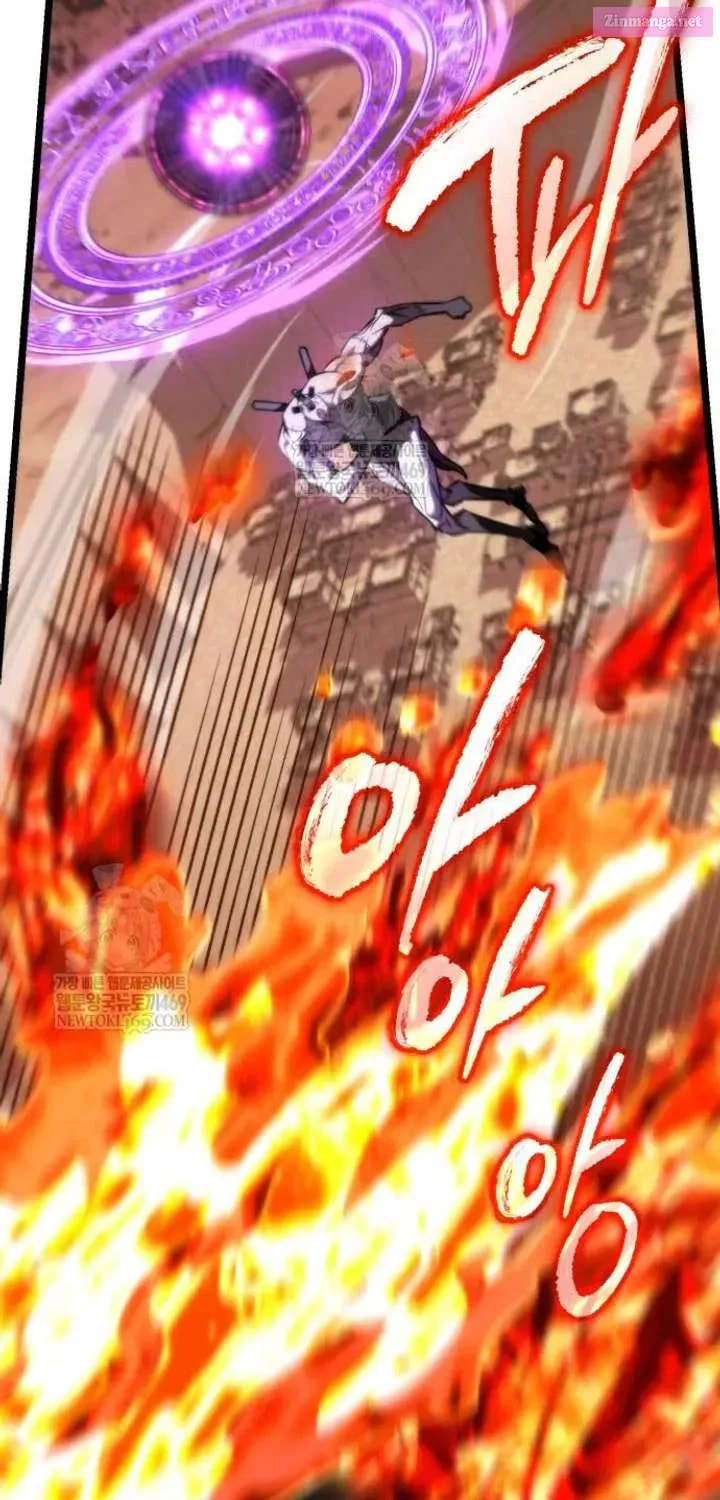Read Reincarnator (ALLA) chapter 122 image 37 on Lezhin