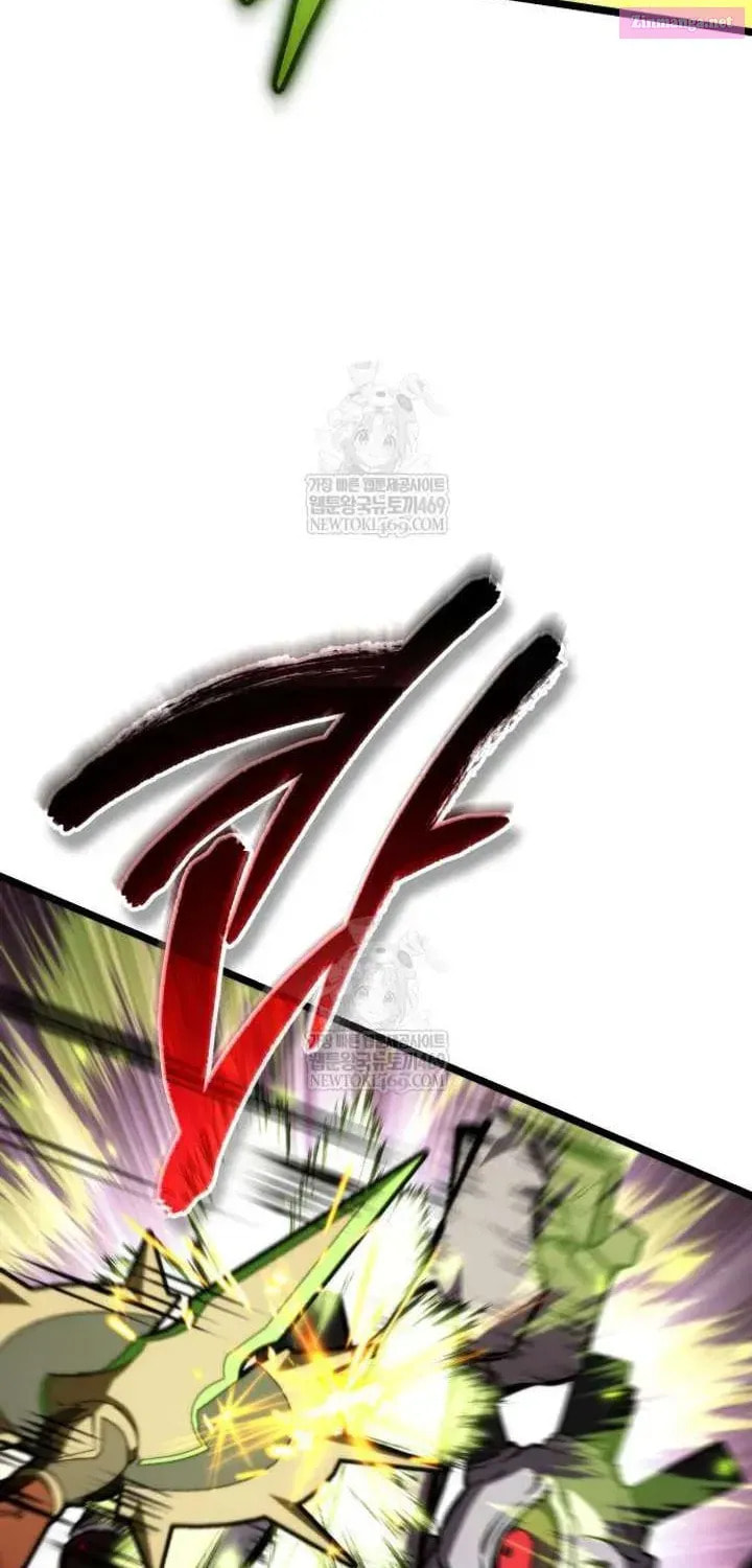 Read Reincarnator (ALLA) chapter 122 image 42 on Lezhin