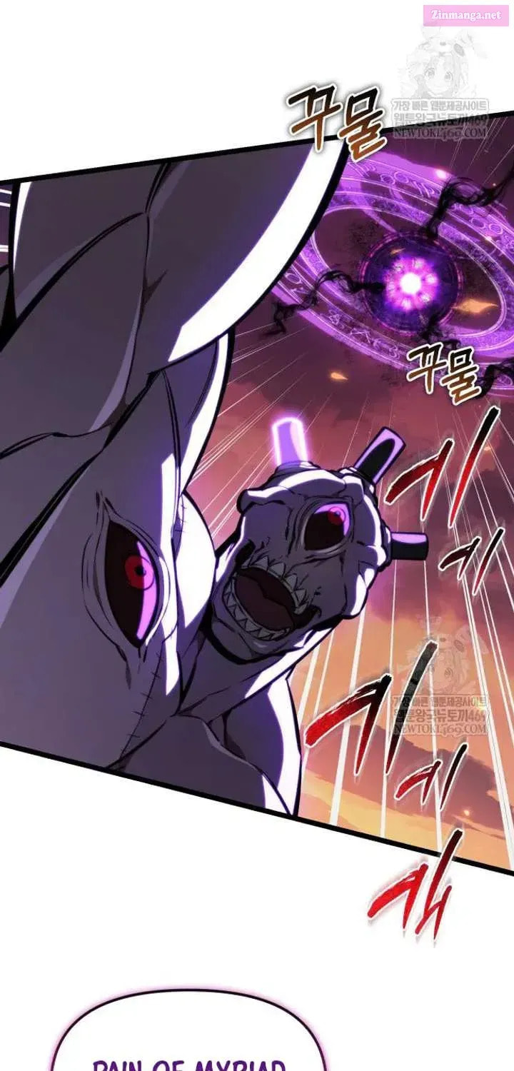Read Reincarnator (ALLA) chapter 122 image 44 on Lezhin