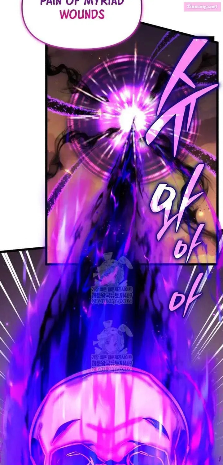 Read Reincarnator (ALLA) chapter 122 image 45 on Lezhin