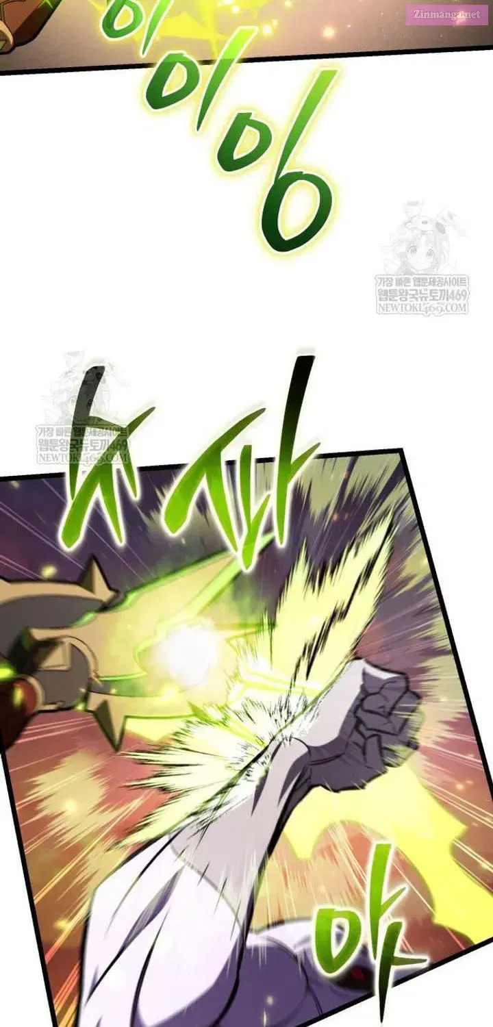 Read Reincarnator (ALLA) chapter 122 image 52 on Lezhin
