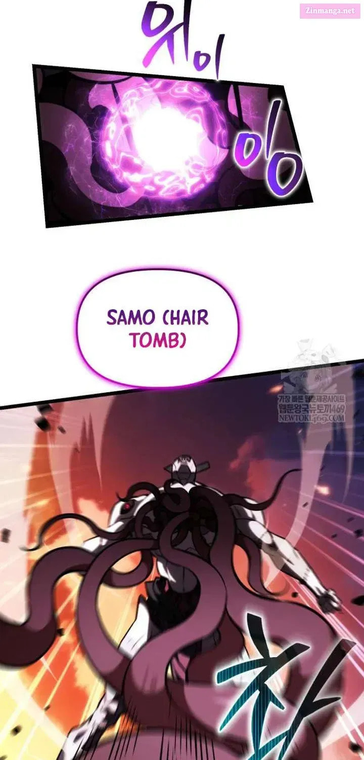 Read Reincarnator (ALLA) chapter 122 image 70 on Lezhin