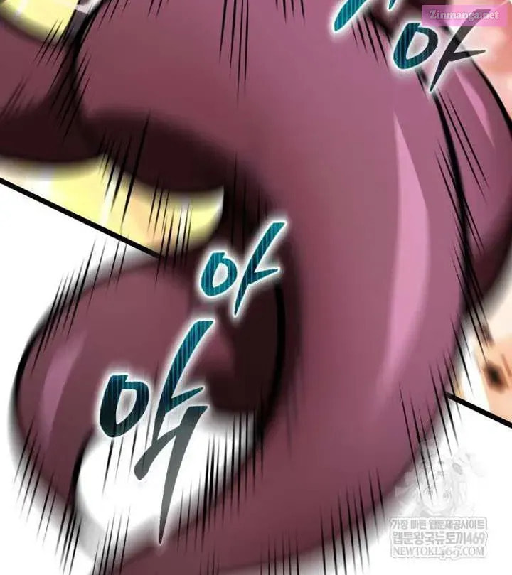 Read Reincarnator (ALLA) chapter 122 image 71 on Lezhin