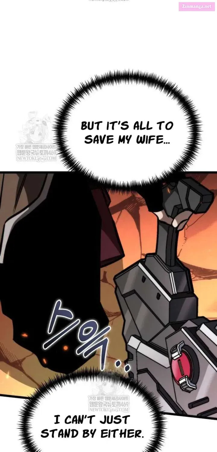 Read Reincarnator (ALLA) chapter 122 image 81 on Lezhin