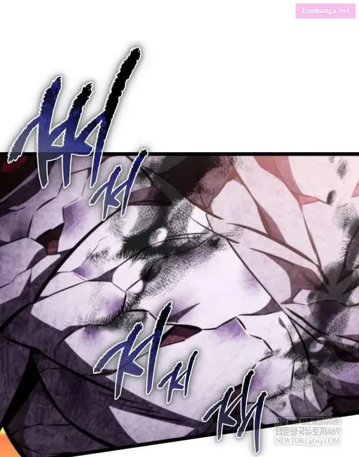 Read Reincarnator (ALLA) chapter 122 image 85 on Lezhin