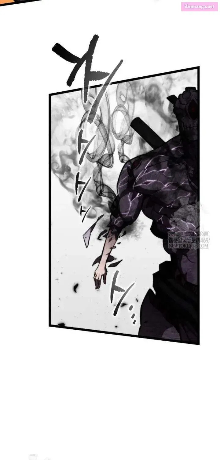 Read Reincarnator (ALLA) chapter 122 image 86 on Lezhin