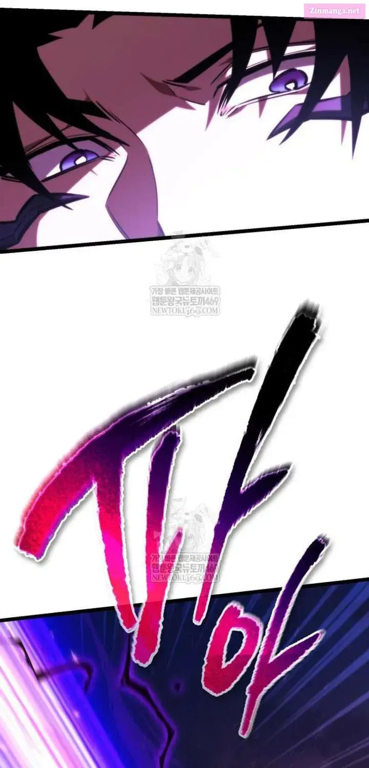 Read Reincarnator (ALLA) chapter 122 image 95 on Lezhin