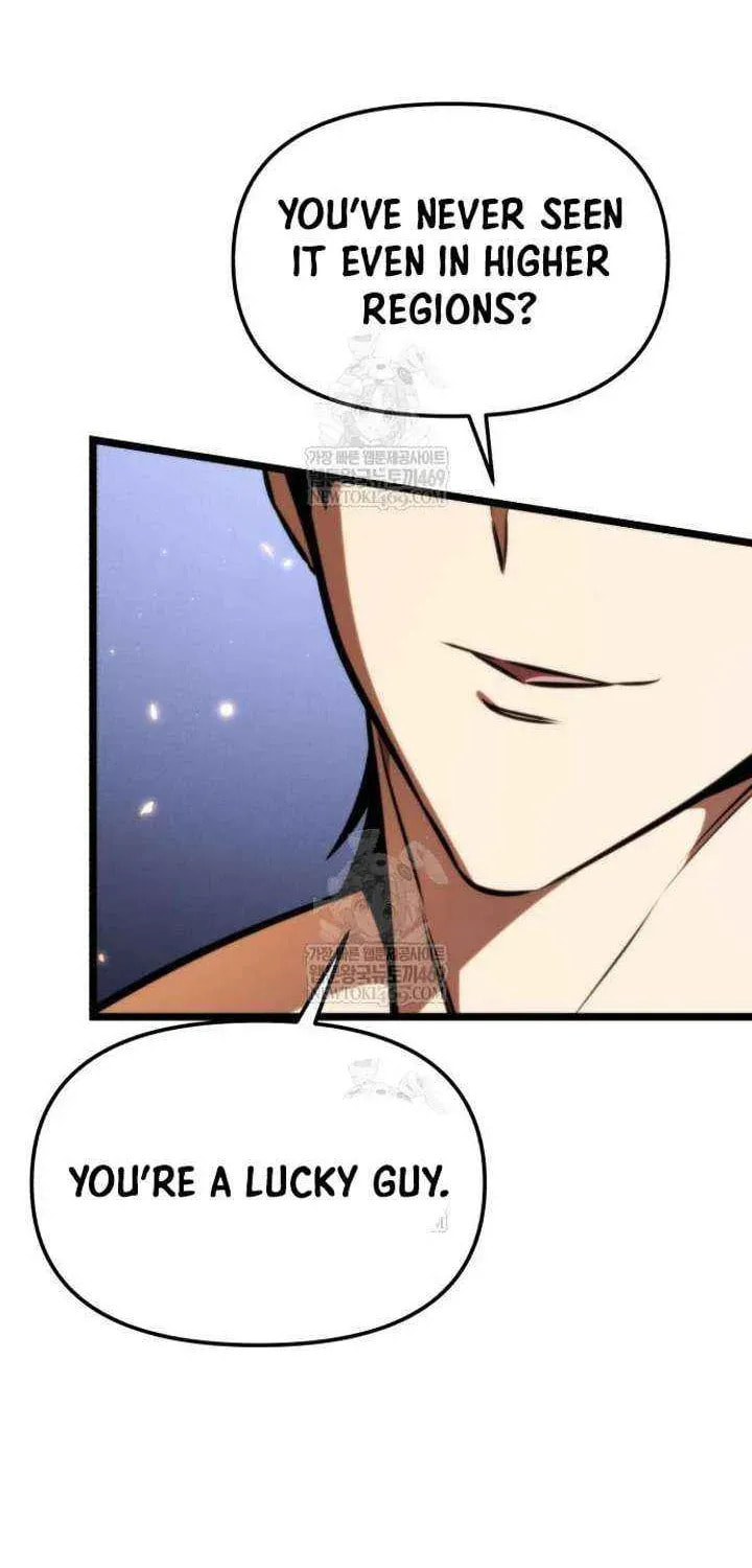 Read Reincarnator (ALLA) chapter 125 image 19 on Lezhin