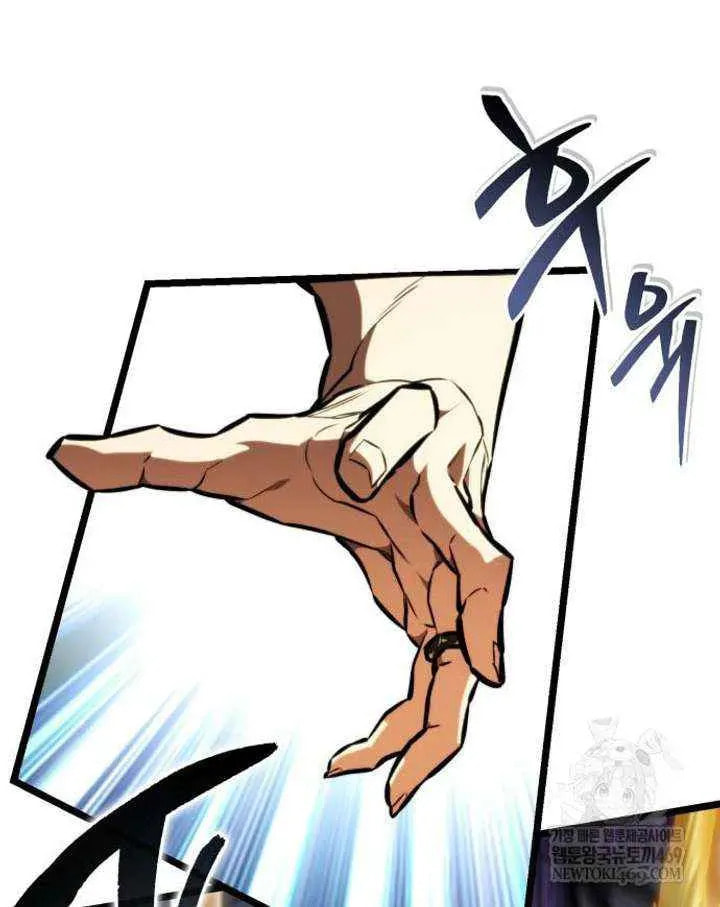 Read Reincarnator (ALLA) chapter 125 image 29 on Lezhin