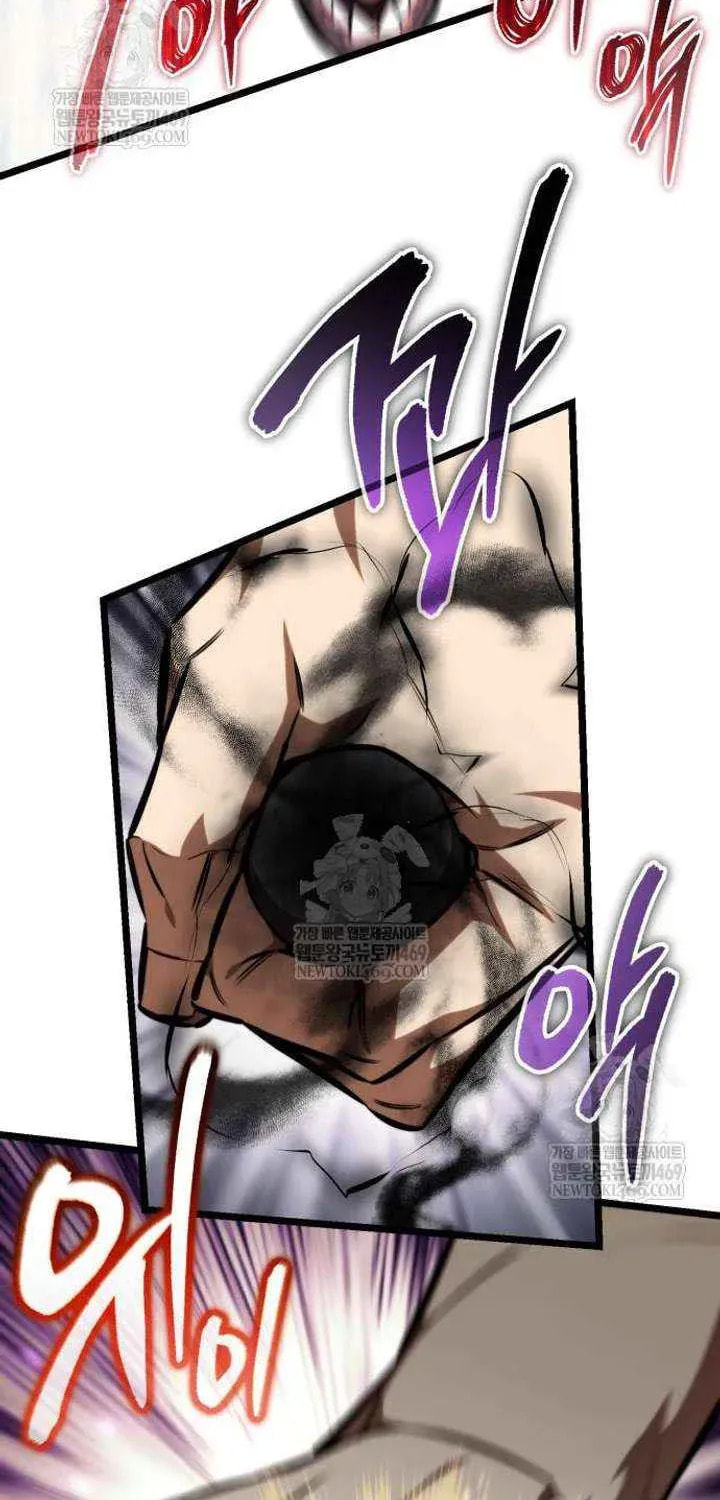Read Reincarnator (ALLA) chapter 125 image 31 on Lezhin