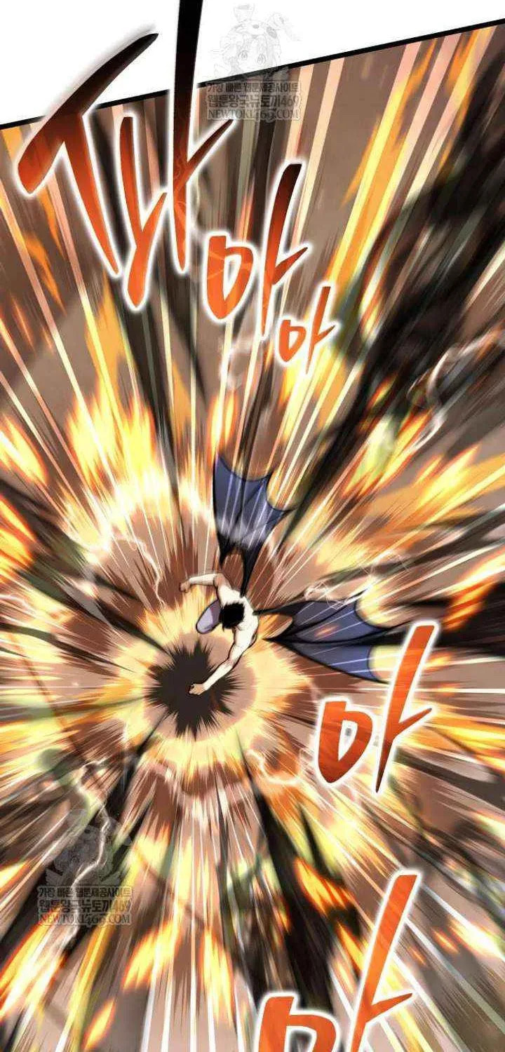 Read Reincarnator (ALLA) chapter 125 image 33 on Lezhin