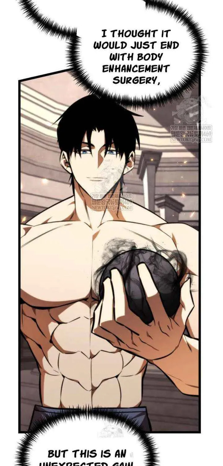 Read Reincarnator (ALLA) chapter 125 image 38 on Lezhin