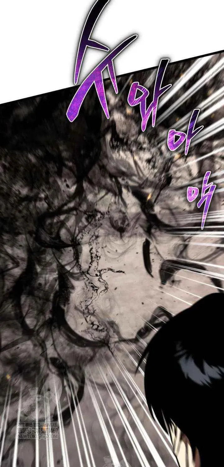 Read Reincarnator (ALLA) chapter 125 image 6 on Lezhin