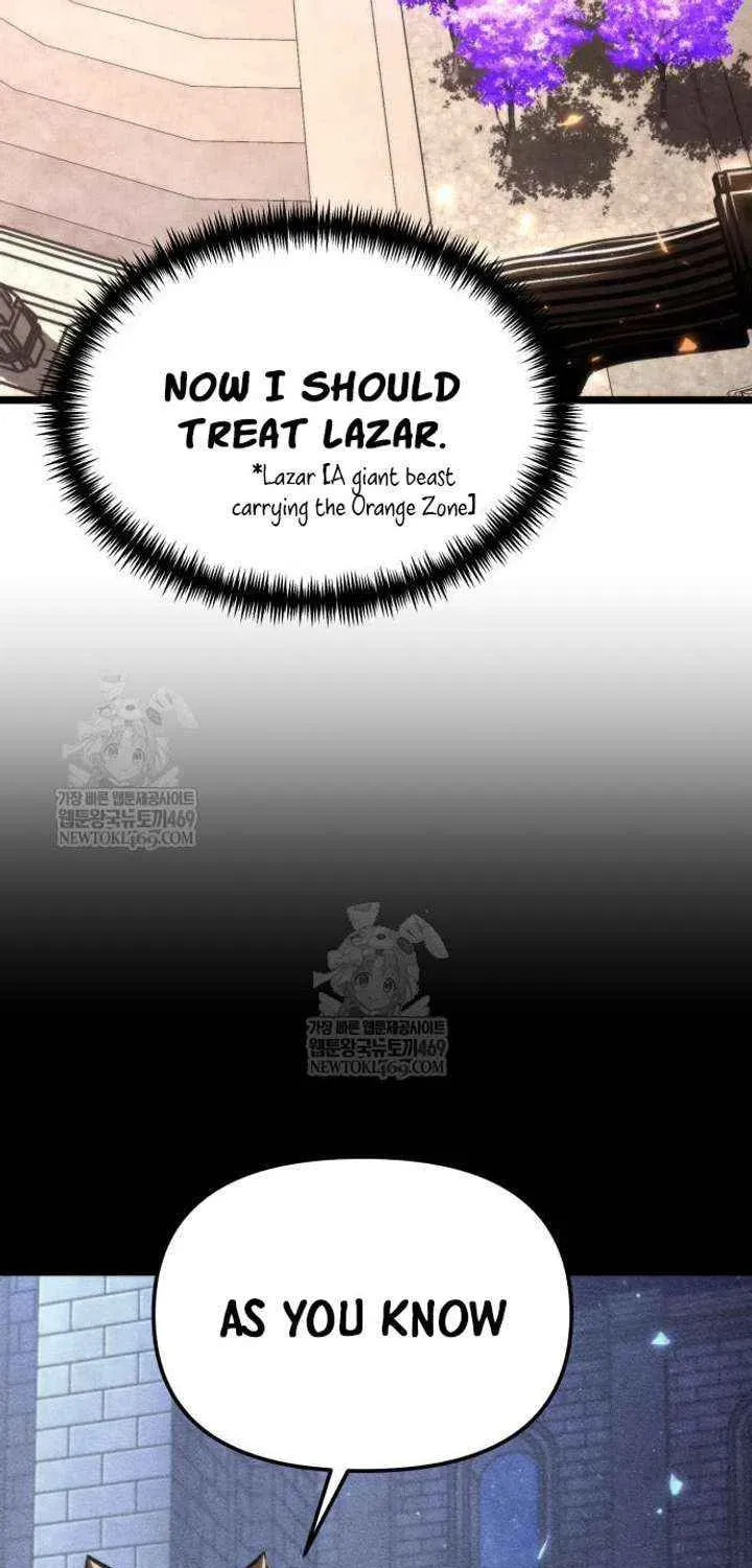 Read Reincarnator (ALLA) chapter 125 image 65 on Lezhin