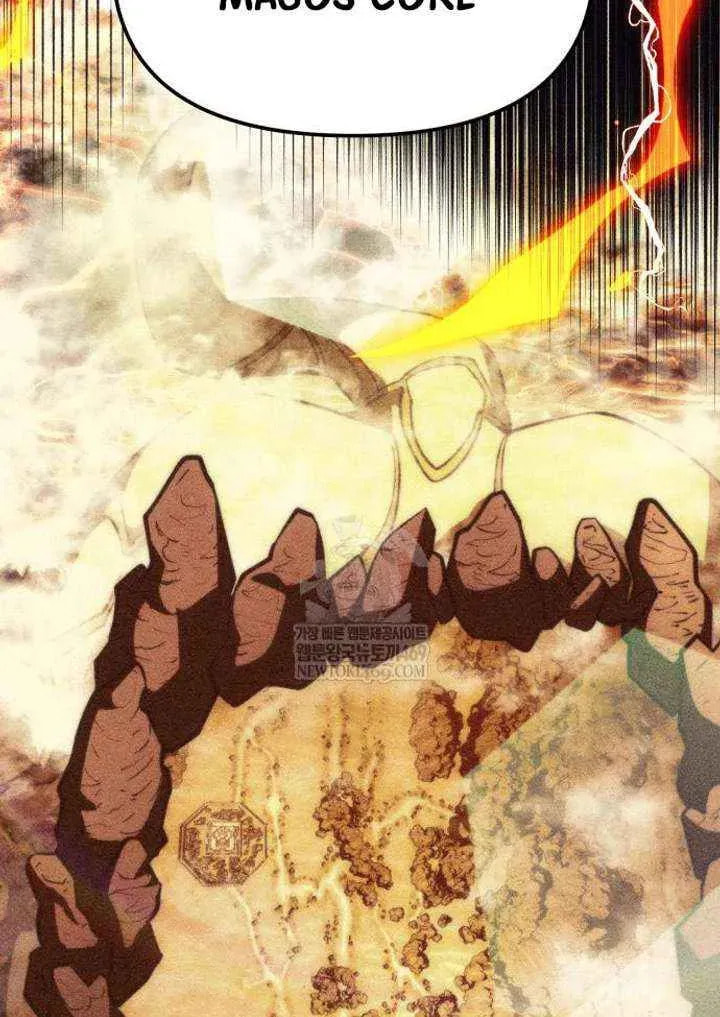 Read Reincarnator (ALLA) chapter 125 image 71 on Lezhin