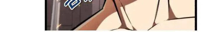 Read Reincarnator (ALLA) chapter 125 image 8 on Lezhin