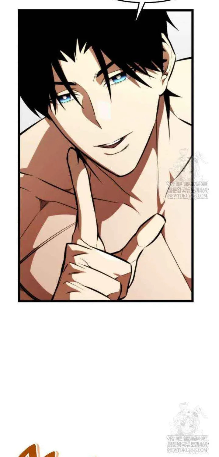 Read Reincarnator (ALLA) chapter 125 image 84 on Lezhin
