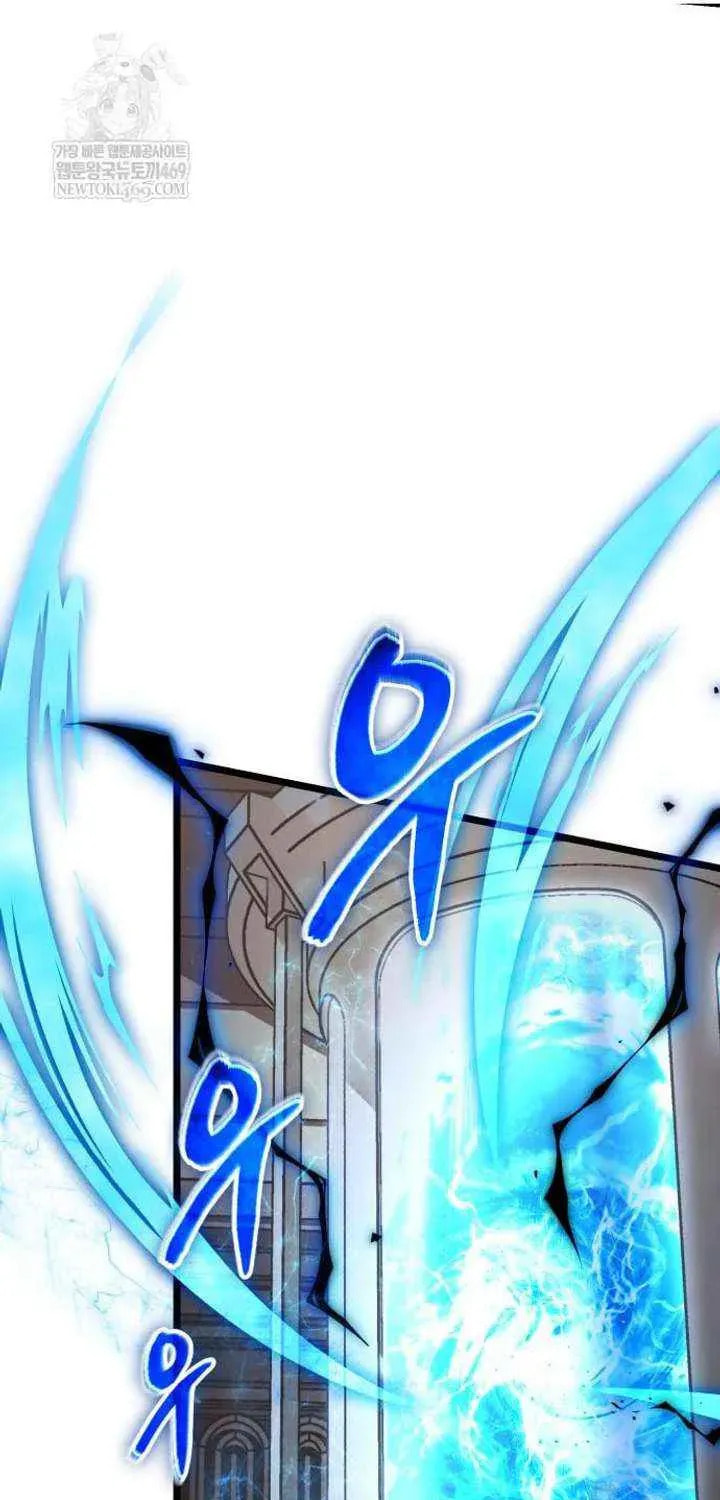 Read Reincarnator (ALLA) chapter 125 image 93 on Lezhin