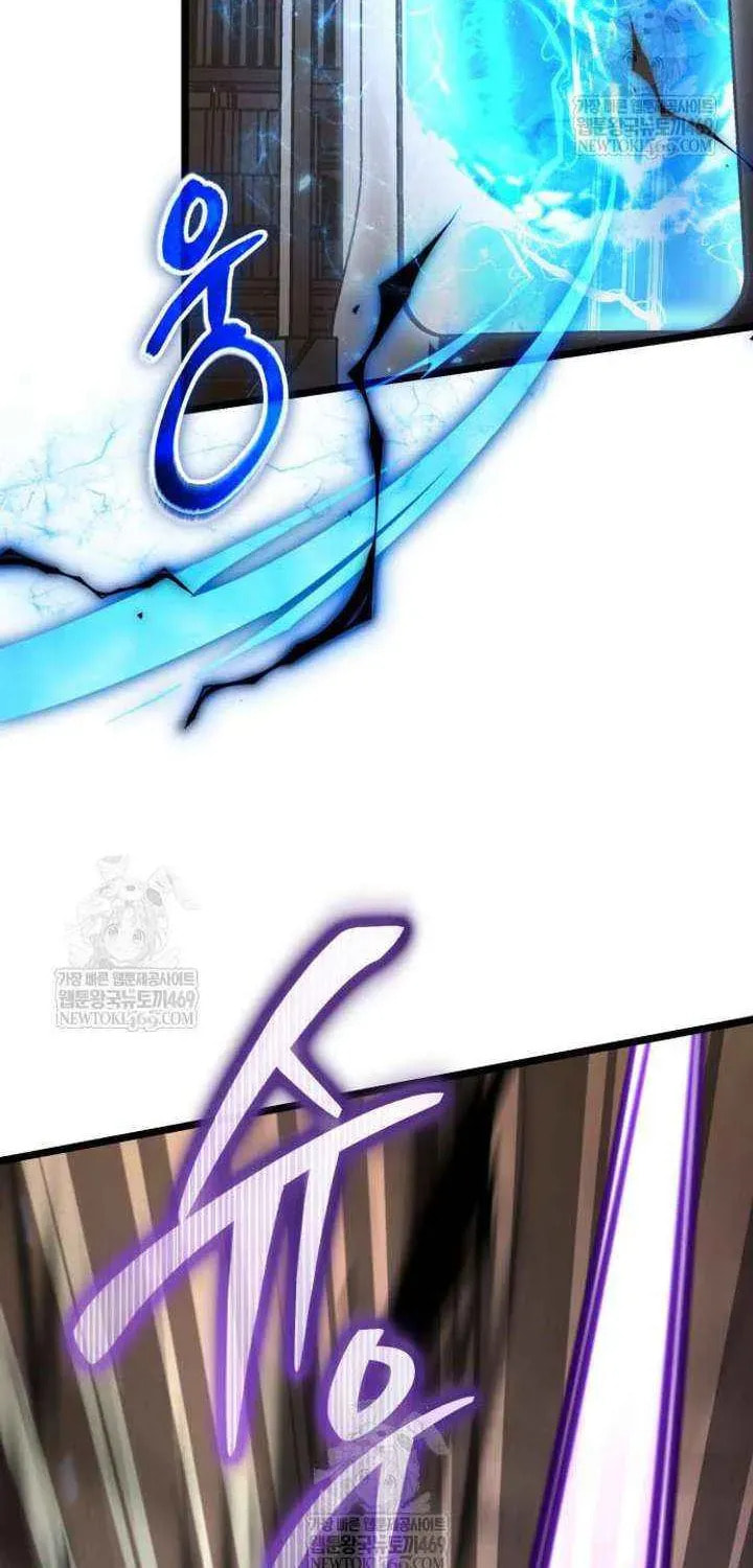 Read Reincarnator (ALLA) chapter 125 image 94 on Lezhin