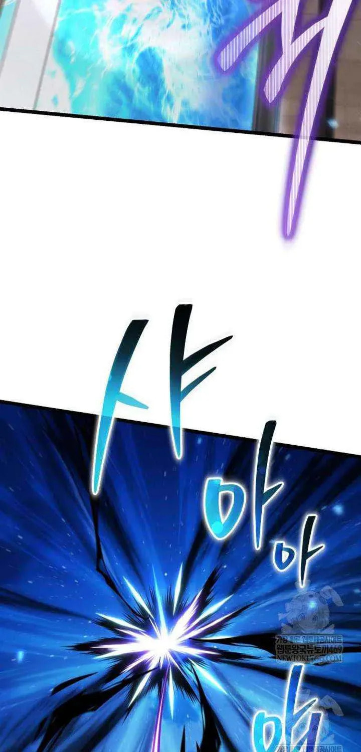Read Reincarnator (ALLA) chapter 125 image 96 on Lezhin