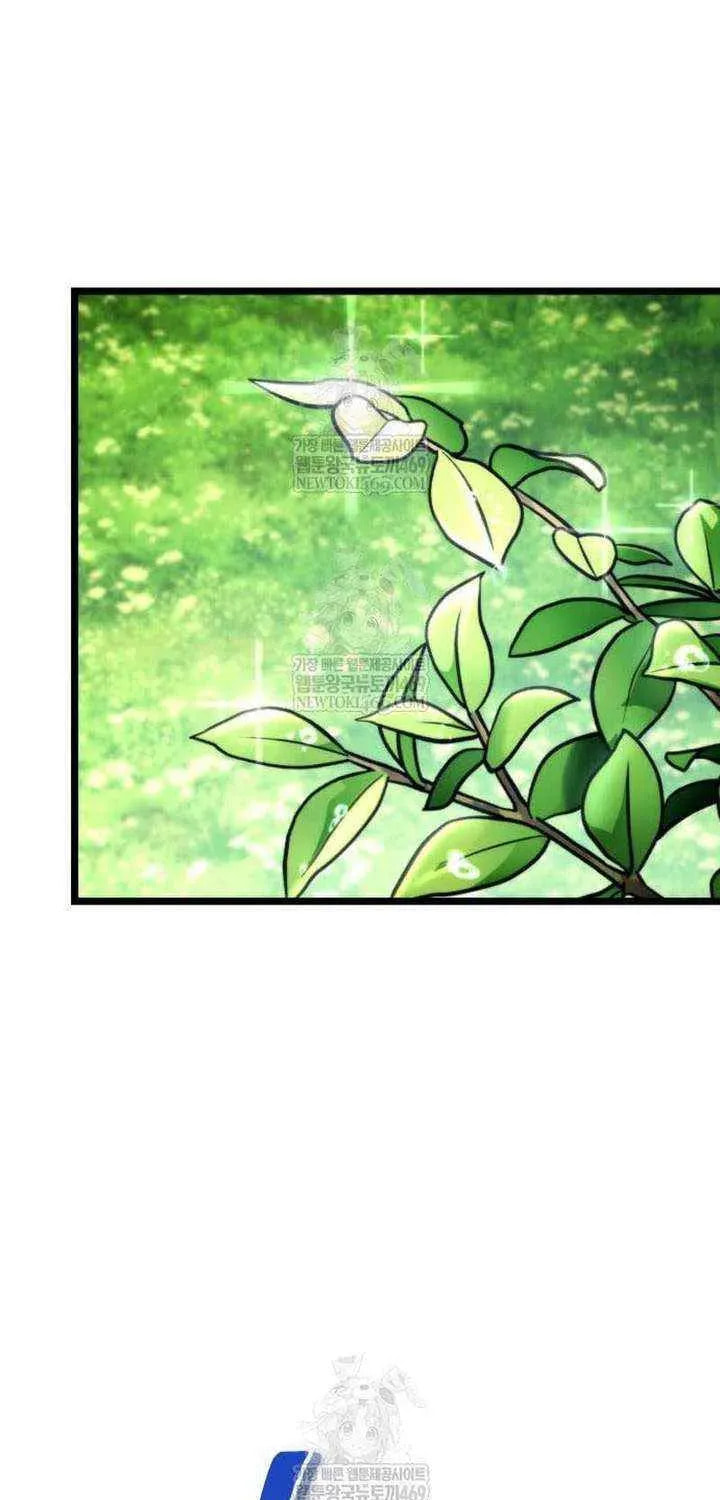 Read Reincarnator (ALLA) chapter 126 image 101 on Lezhin