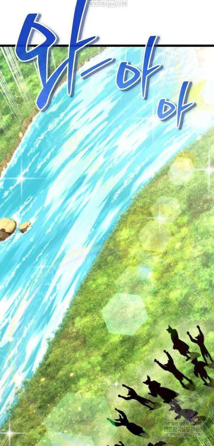Read Reincarnator (ALLA) chapter 126 image 102 on Lezhin