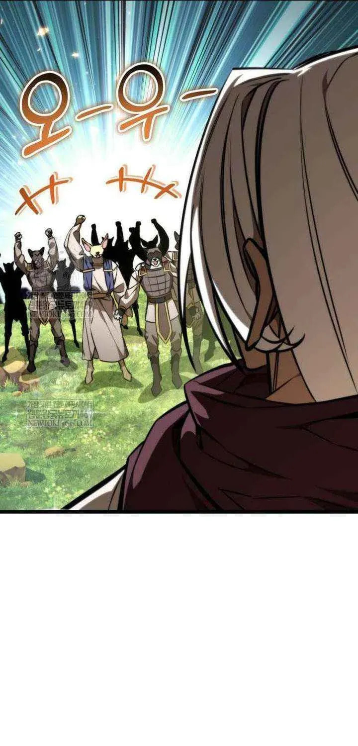 Read Reincarnator (ALLA) chapter 126 image 107 on Lezhin