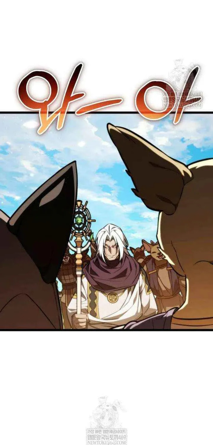 Read Reincarnator (ALLA) chapter 126 image 109 on Lezhin