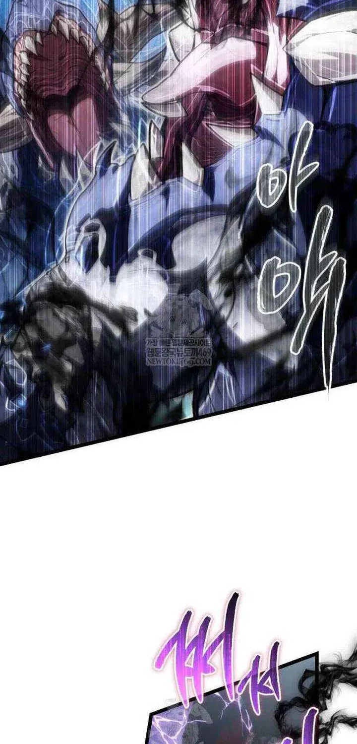 Read Reincarnator (ALLA) chapter 126 image 11 on Lezhin