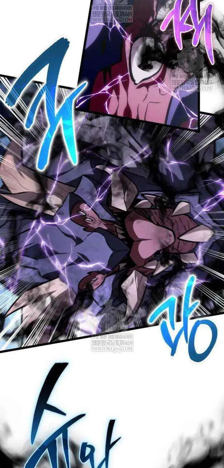 Read Reincarnator (ALLA) chapter 126 image 12 on Lezhin
