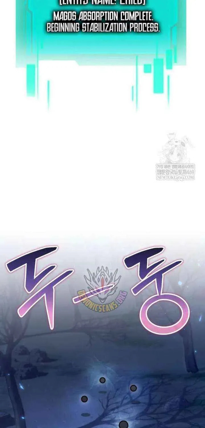 Read Reincarnator (ALLA) chapter 126 image 14 on Lezhin