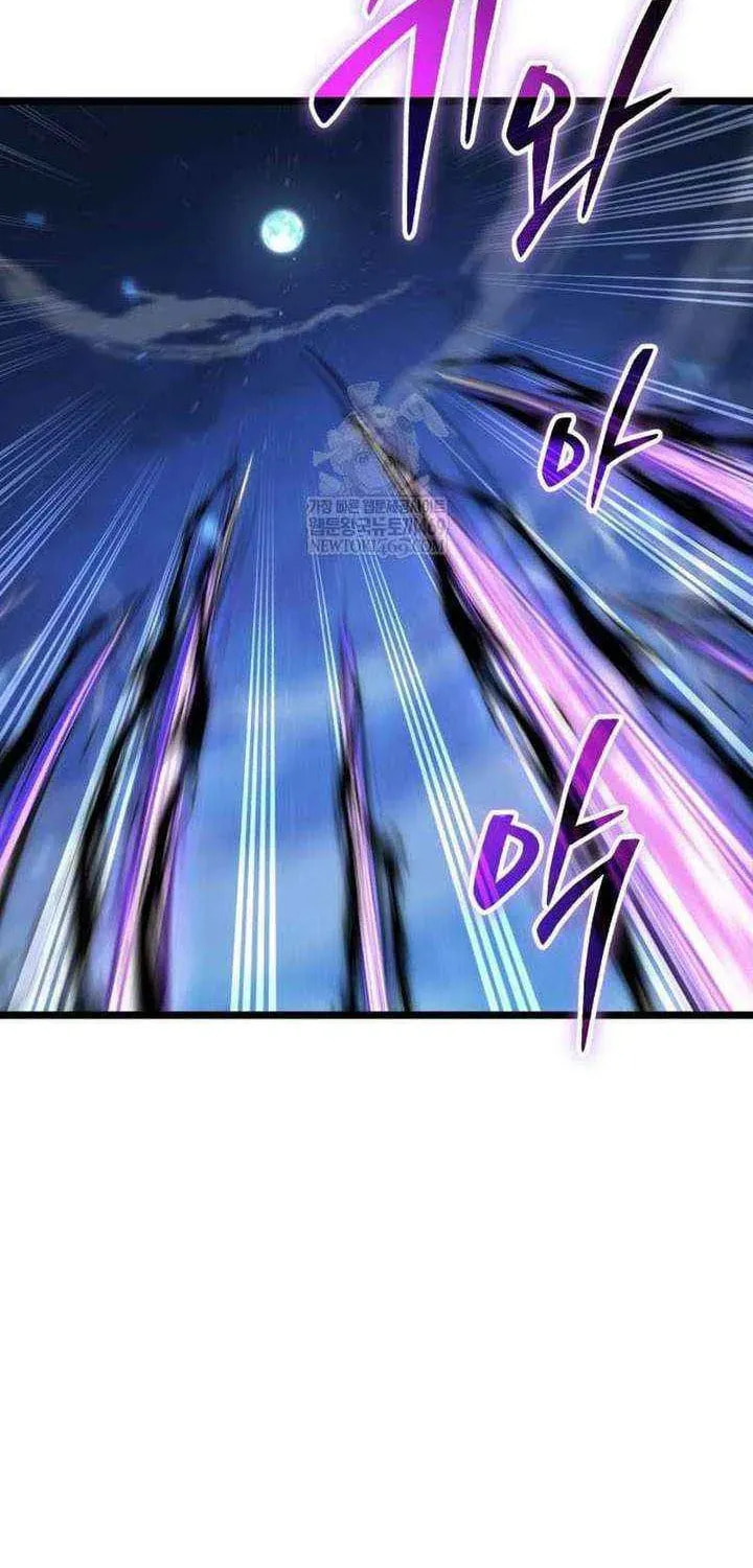 Read Reincarnator (ALLA) chapter 126 image 17 on Lezhin