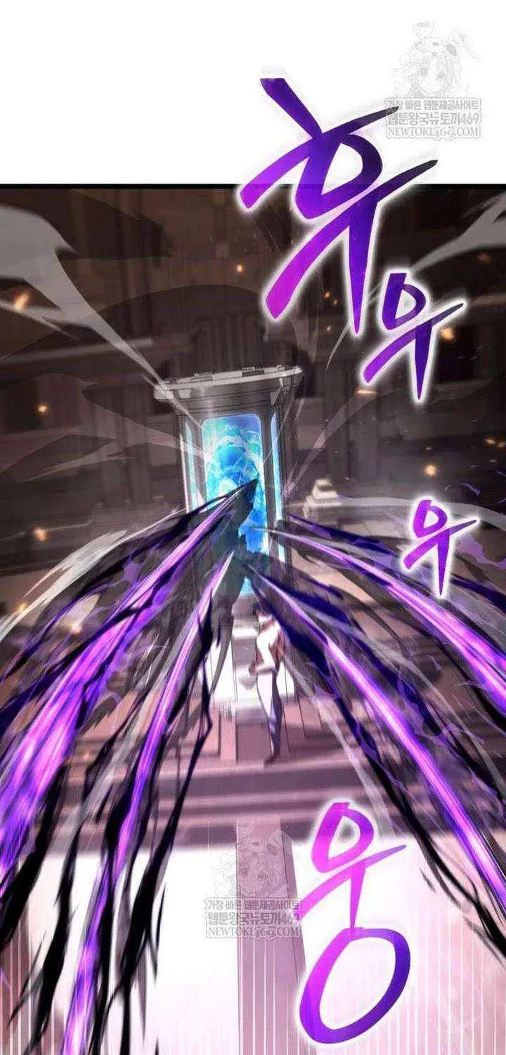 Read Reincarnator (ALLA) chapter 126 image 19 on Lezhin