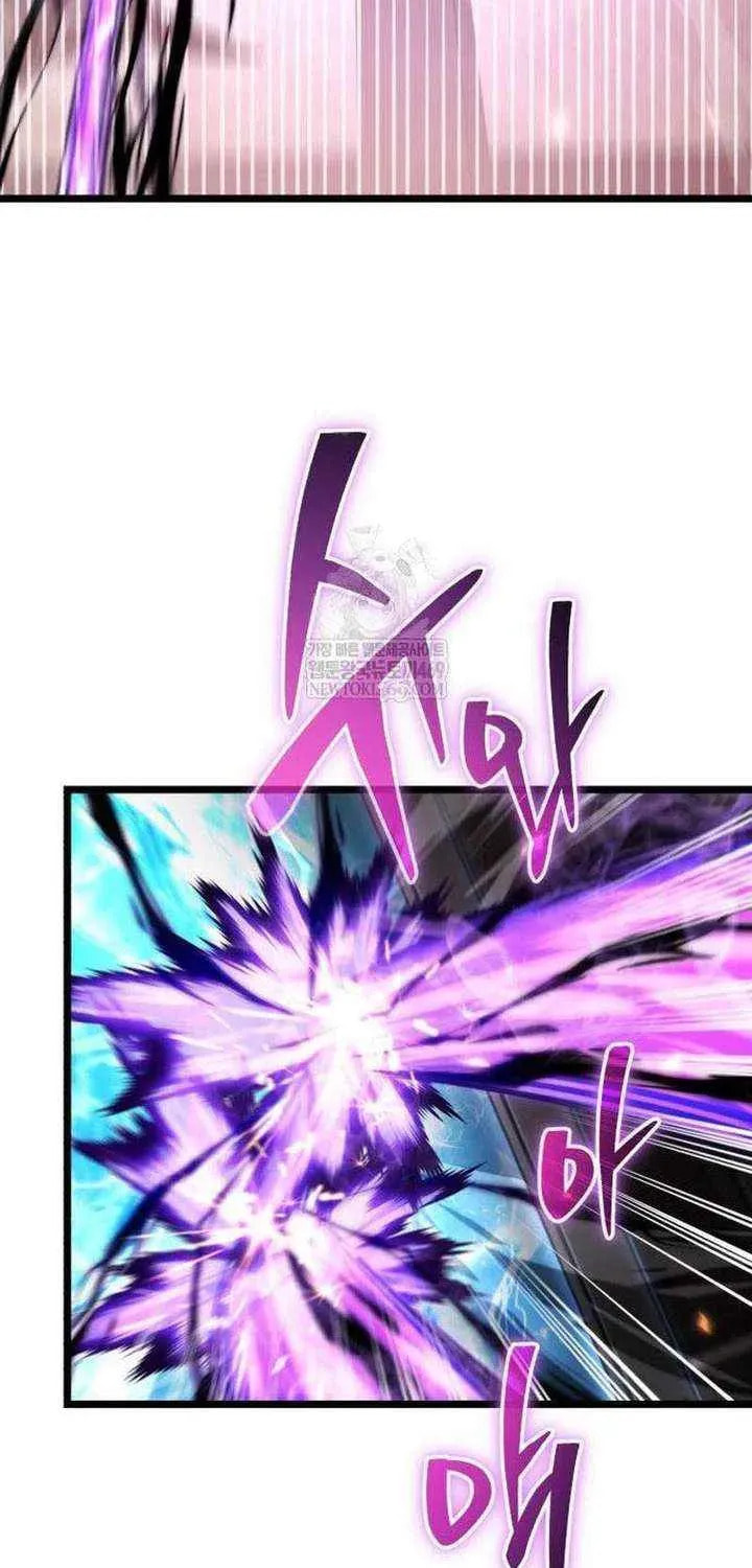 Read Reincarnator (ALLA) chapter 126 image 20 on Lezhin