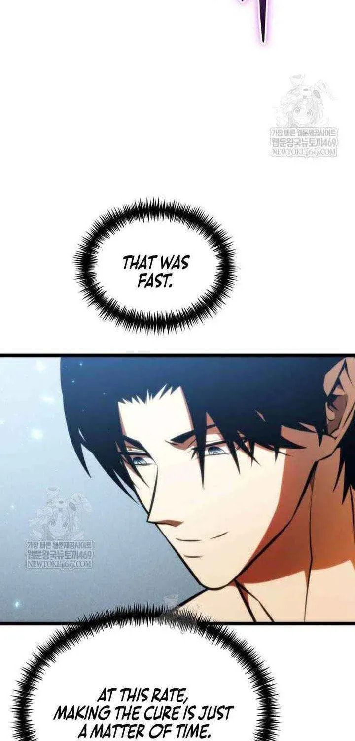Read Reincarnator (ALLA) chapter 126 image 21 on Lezhin
