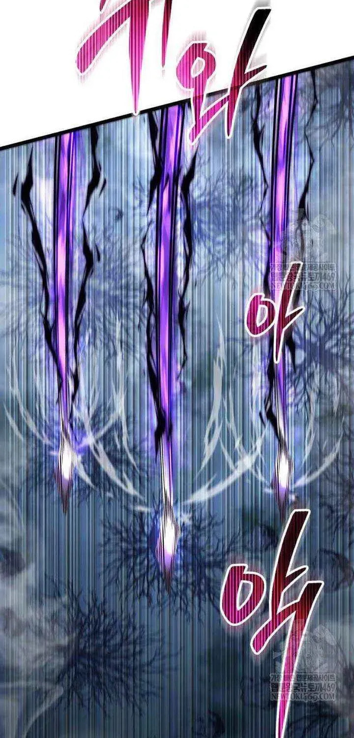 Read Reincarnator (ALLA) chapter 126 image 3 on Lezhin