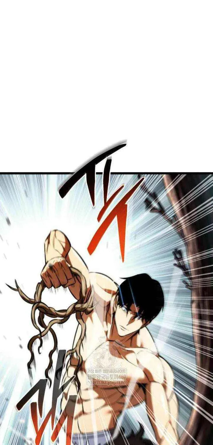 Read Reincarnator (ALLA) chapter 126 image 37 on Lezhin