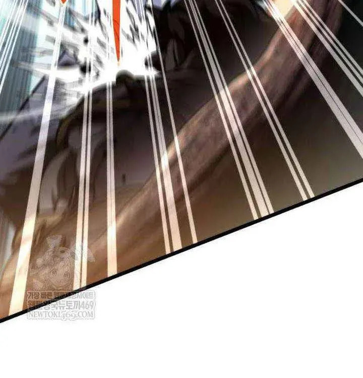 Read Reincarnator (ALLA) chapter 126 image 38 on Lezhin