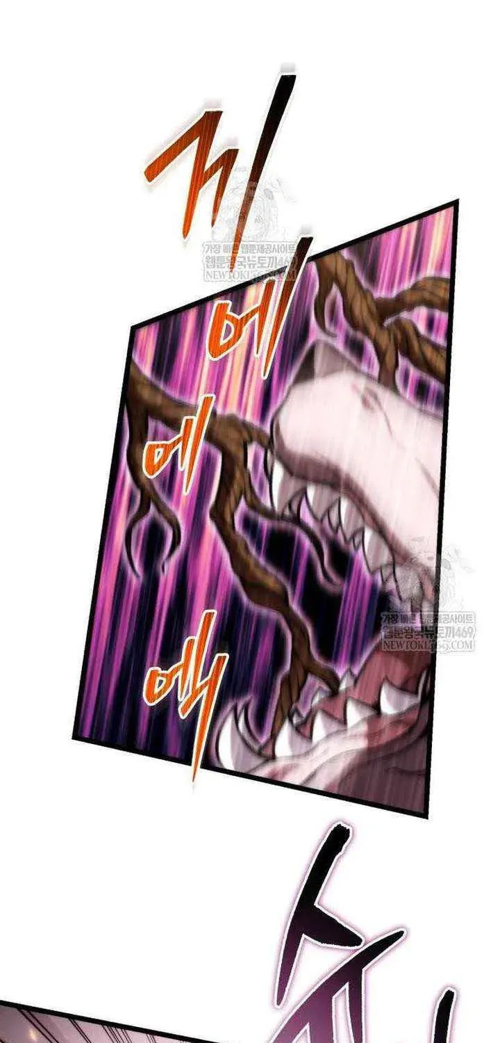 Read Reincarnator (ALLA) chapter 126 image 39 on Lezhin