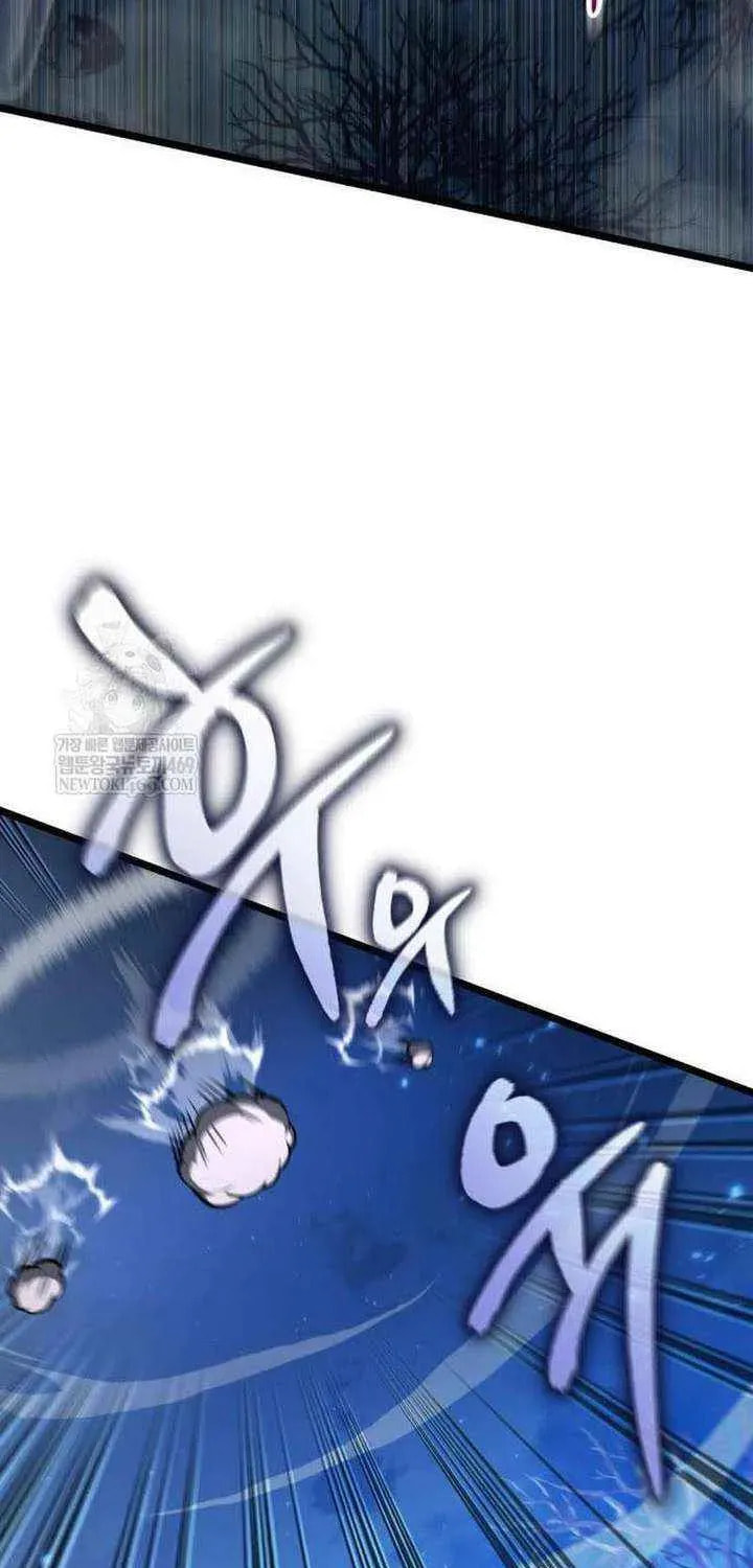Read Reincarnator (ALLA) chapter 126 image 4 on Lezhin